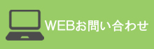 中小企業診断士の求人情報_新卒採用・既卒採用